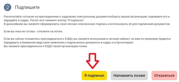 Рис. 35.jpg