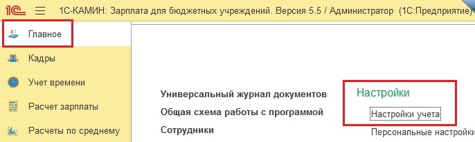Рисунок 1.jpg