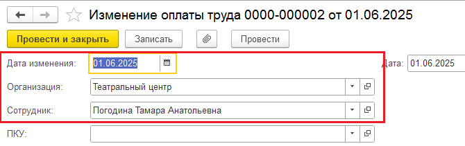 Картинка 35.png