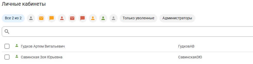 Рис. 25.jpg