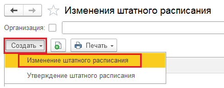Картинка 8.png
