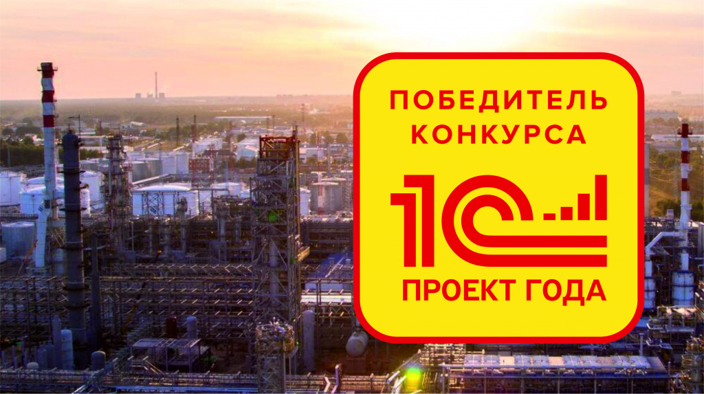 Безымапвапвянный-1.jpg
