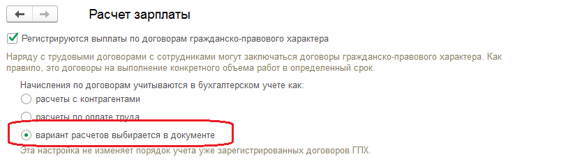 рис 1.PNG