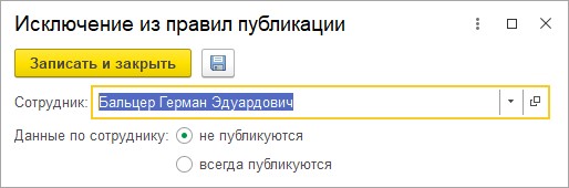Рис. 12.jpg