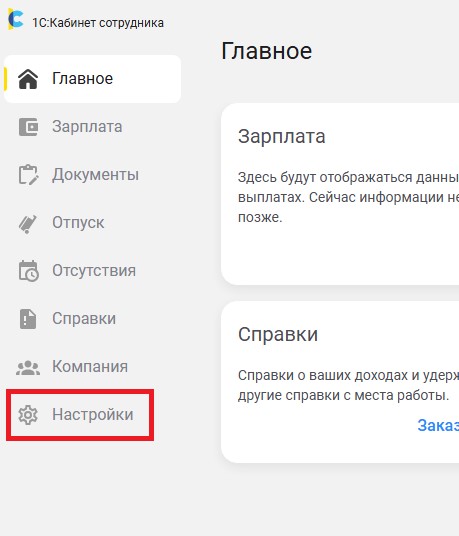 Рис. 15.jpg