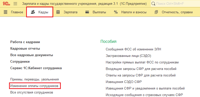 Картинка 34.png