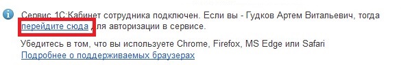 Рис. 5.jpg