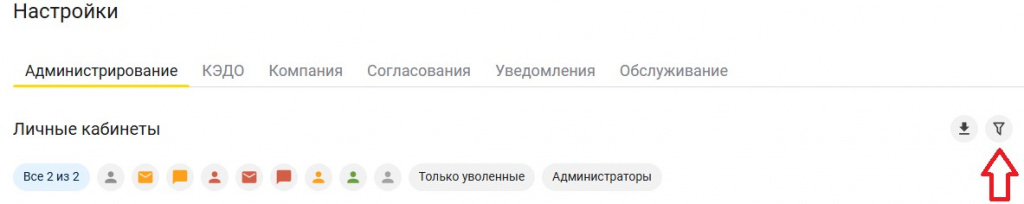 Рис. 19.jpg