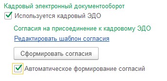 Рис. 32.jpg