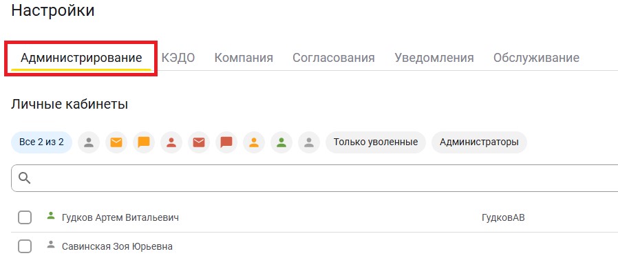 Рис. 16.jpg