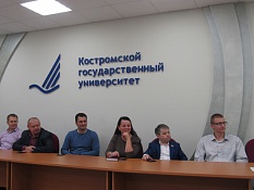 Компания «ГЕЛИОС-С» приняла участие в круглом столе, который проходил в Костромском государственном университете. 